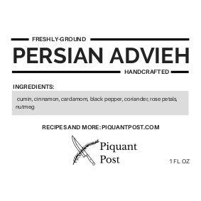 Persian 7 Spice Blend (Advieh) - Proportional Plate